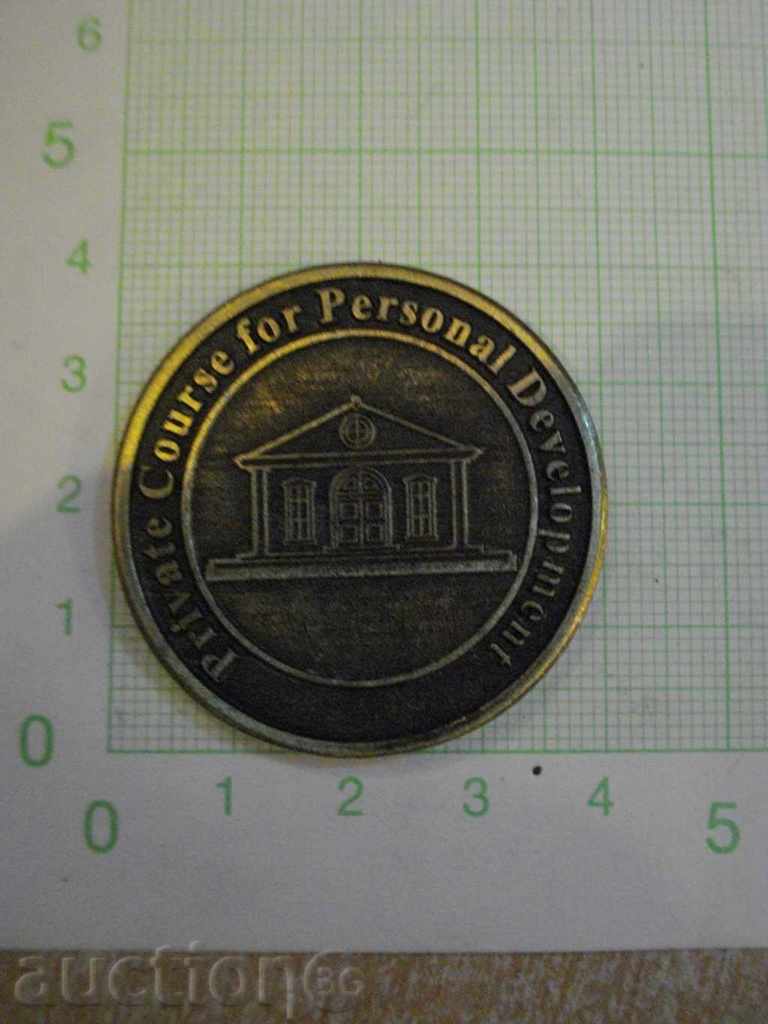 πλάκα της Ρουμανίας με τιμή 5.00 BGN | € 2.56 πλάκα της Ρουμανίας με τιμή 5.00 BGN | € 2.56