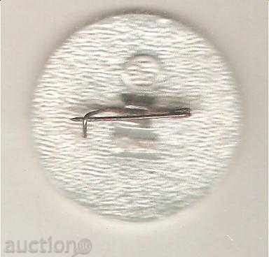 Insigna URSS - Strelkovыy sport cu preț 1.20 BGN | € 0.61