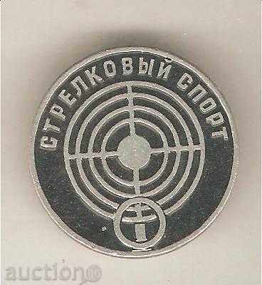 Badge USSR - Stretch Sport