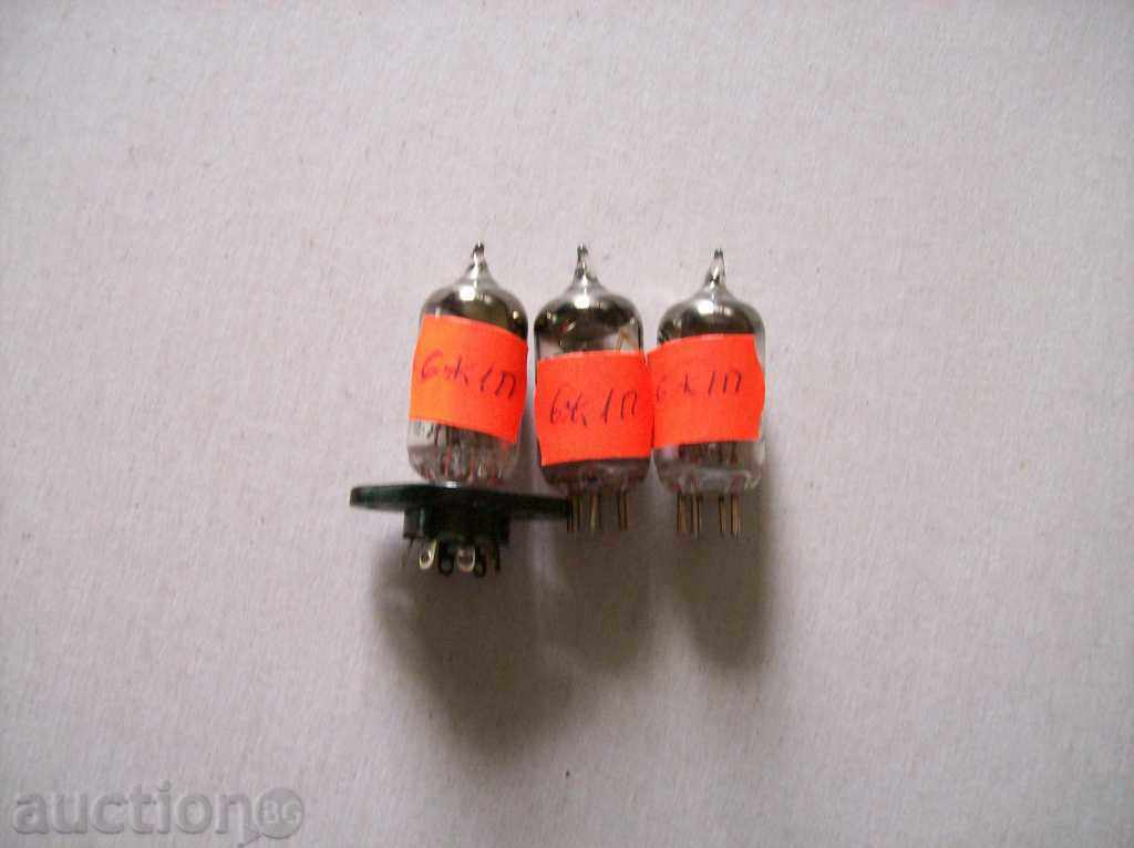 Lot de lămpi radio 6ZH1P Lot de lămpi radio 6ZH1P