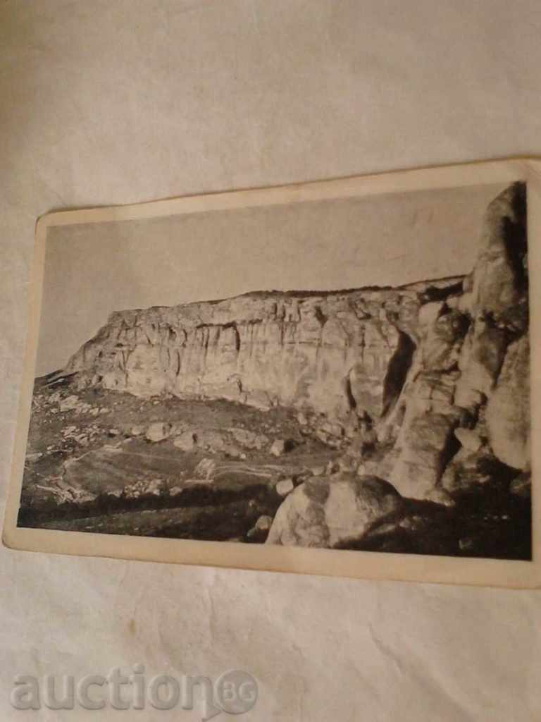 Пощенска картичка Мадара Скалите около Мадарския конникъ