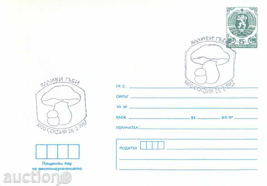 Envelope - Edible Mushrooms 1987