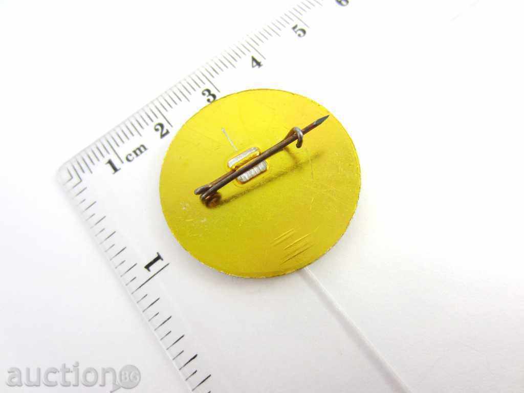 20 YEARS OF RILA-SKI CUP-1983 with price 3.00 BGN | € 1.53 20 YEARS OF RILA-SKI CUP-1983 with price 3.00 BGN | € 1.53