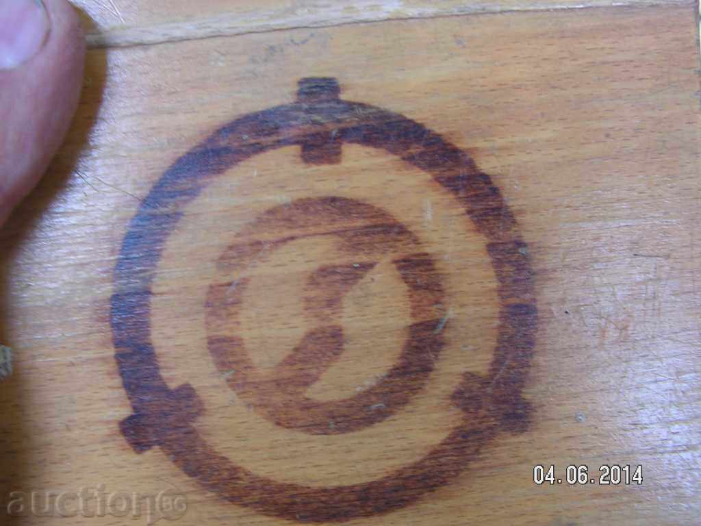 3224. Wooden box of milling machines / - 5 3224. Wooden box of milling machines / - 5