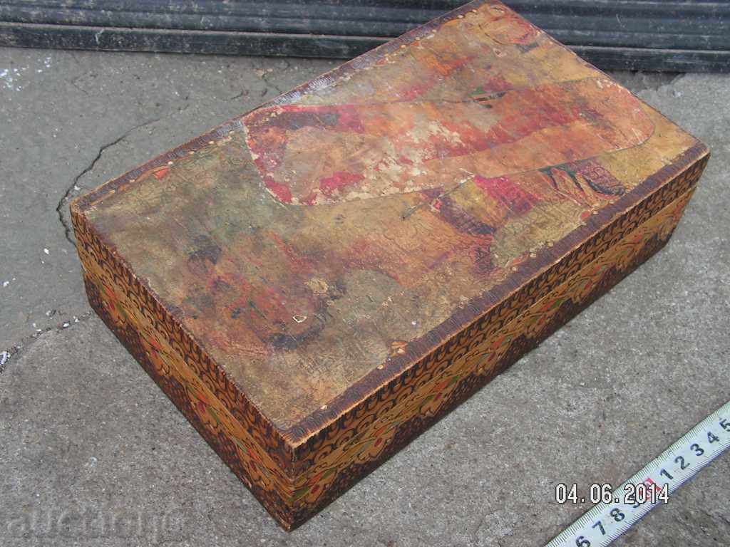 3226. STAR WOOD PYROGRAPHIC DRAWING BOX with price 6.00 BGN | € 3.07 3226. STAR WOOD PYROGRAPHIC DRAWING BOX with price 6.00 BGN | € 3.07