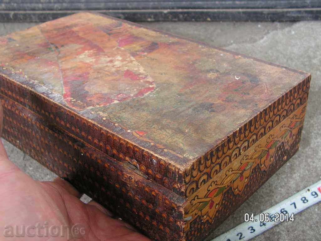 3226. STAR WOOD PYROGRAPHIC DRAWING BOX - 5 3226. STAR WOOD PYROGRAPHIC DRAWING BOX - 5