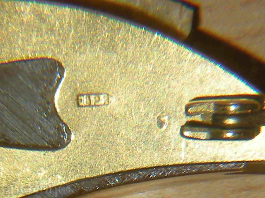 Sell a beautiful old gold brooch and amber. - 5 Sell a beautiful old gold brooch and amber. - 5