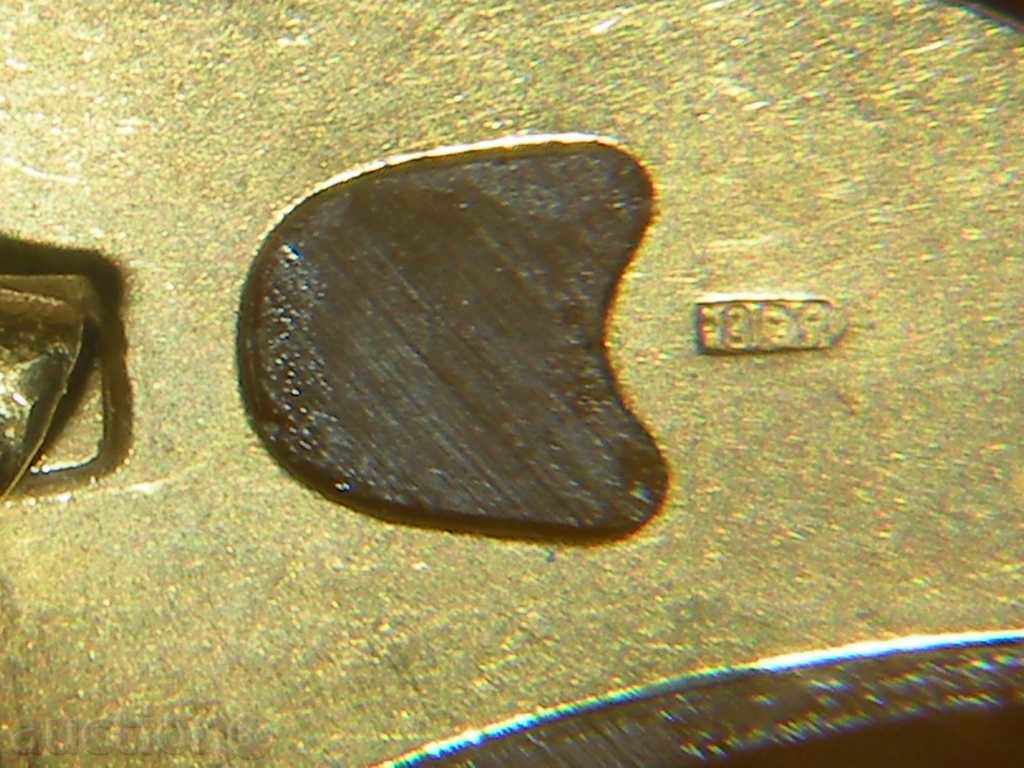 Sell a beautiful old gold brooch and amber. - 6 Sell a beautiful old gold brooch and amber. - 6