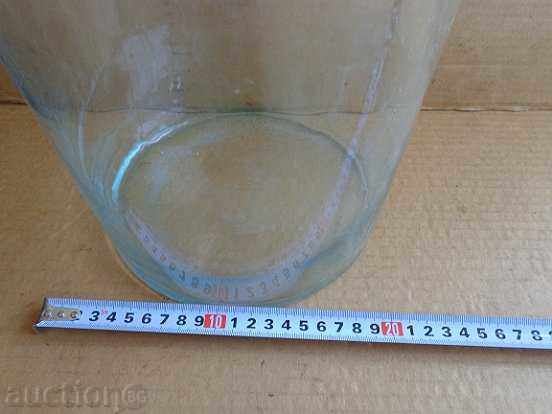 An old hand-blown jar, a bottle, a tamarind, glass with price 37.00 BGN | € 18.92 An old hand-blown jar, a bottle, a tamarind, glass with price 37.00 BGN | € 18.92