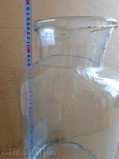 Auction An old hand-blown jar, a bottle, a tamarind, glass Auction An old hand-blown jar, a bottle, a tamarind, glass