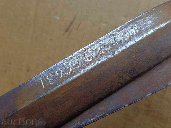 Old hand-forged abadge scissors with price 42.00 BGN | € 21.47