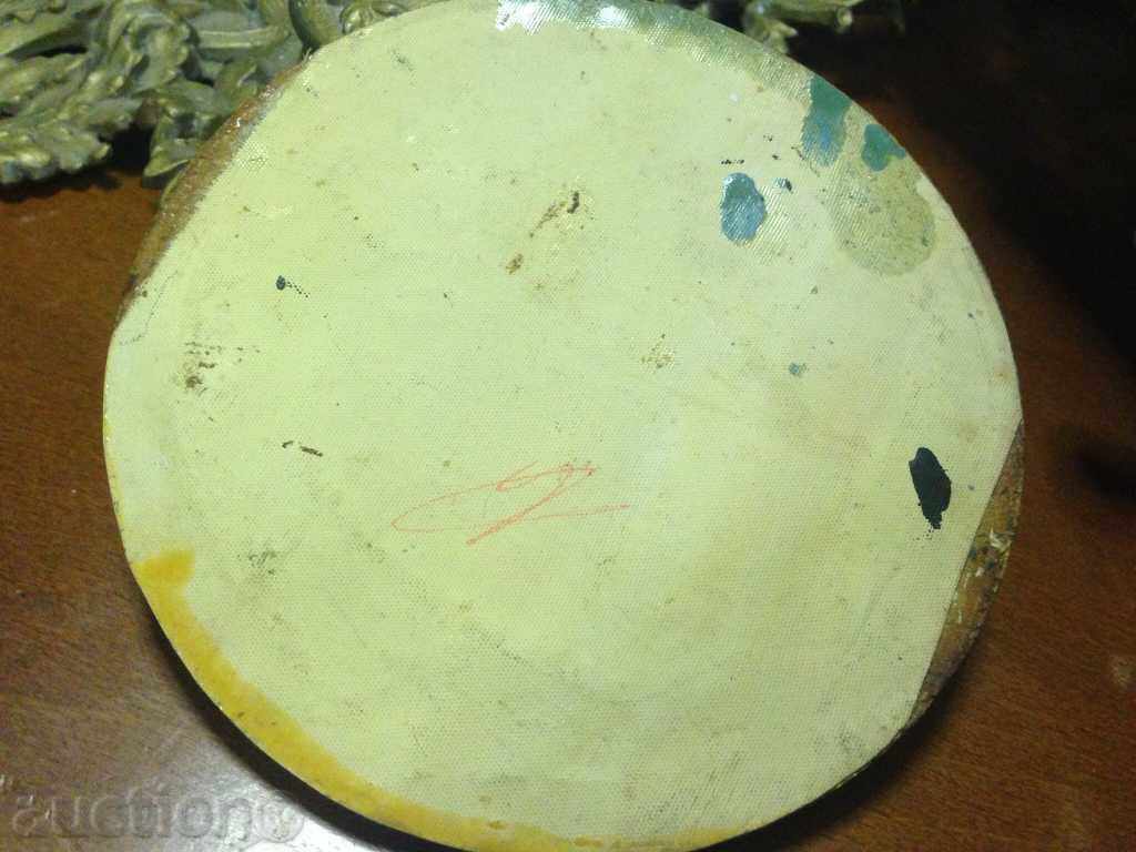 Παράδοση Αστέρι μικρό τοπίο από Ρώσος συγγραφέας-ανυπόγραφο Παράδοση Αστέρι μικρό τοπίο από Ρώσος συγγραφέας-ανυπόγραφο