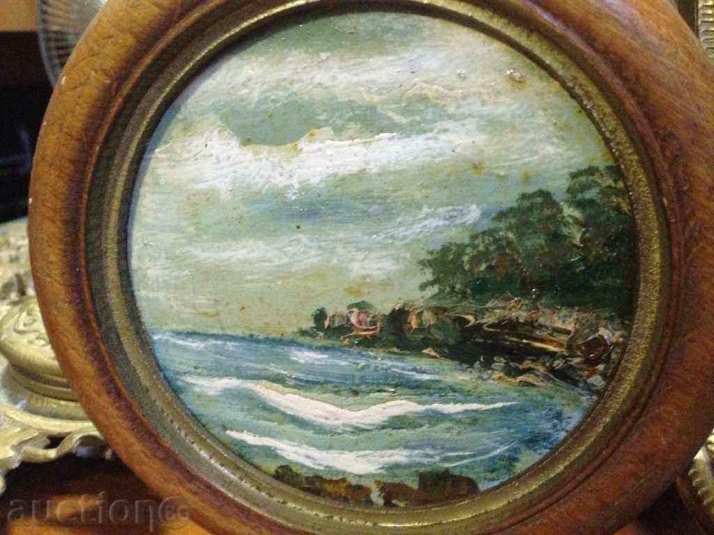 Old Sea by a Russian author - unsigned with price 50.00 BGN | € 25.56 Old Sea by a Russian author - unsigned with price 50.00 BGN | € 25.56