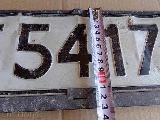 Auction Registration number, plate, plate Auction Registration number, plate, plate