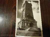 OLD CARD - Șipca Monumentul ~ 193? ANUL