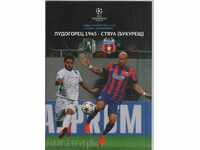 Football program Ludogorets-Steaua Buk. 2014 Champions League