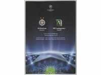 Ποδοσφαιρικό πρόγραμμα Παρτιζάν Βελιγραδίου-Λουντογκόρετς 2014 Champions League