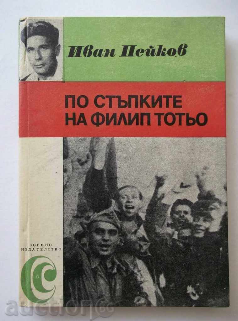 In the footsteps of Philip Totyu - Ivan Peykov 1979