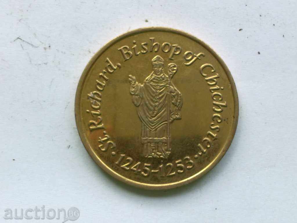 πλάκας με τιμή 5.00 BGN | € 2.56 πλάκας με τιμή 5.00 BGN | € 2.56