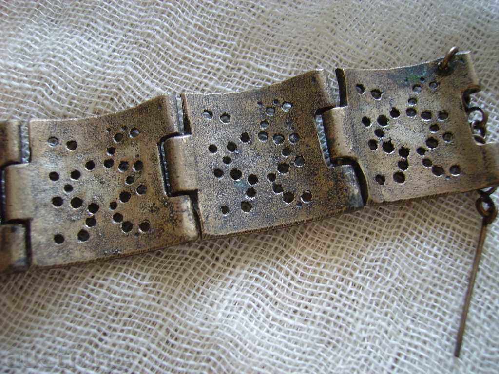 Delivery of Sell a Renaissance bracelet Delivery of Sell a Renaissance bracelet