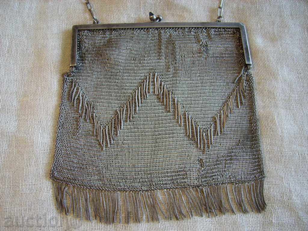 I sell an old metal ladies handbag with price 170.00 BGN | € 86.92 I sell an old metal ladies handbag with price 170.00 BGN | € 86.92