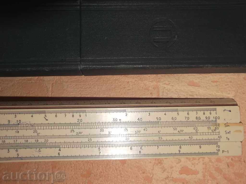 No * 1830 old Russian logarithmic ruler with price 10.00 BGN | € 5.11 No * 1830 old Russian logarithmic ruler with price 10.00 BGN | € 5.11