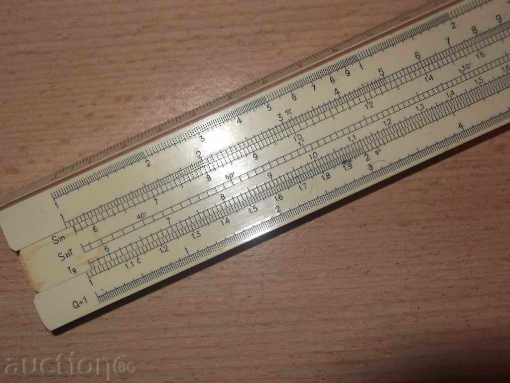 No * 1830 old Russian logarithmic ruler - 5 No * 1830 old Russian logarithmic ruler - 5