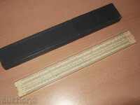 No * 1830 old Russian logarithmic ruler