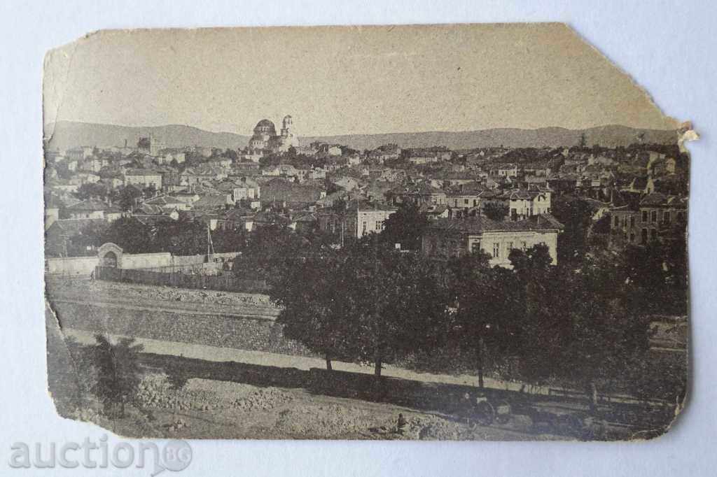 Vedere de la vest de vechi Sofia ușor rănit