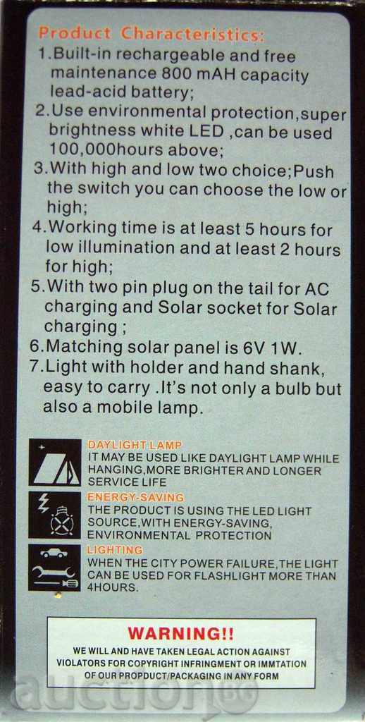 Auction  Solar LED Lamp GD-652