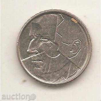 + Βέλγιο 50 φράγκα το 1992 η γαλλική θρύλος με τιμή 1.00 BGN | € 0.51