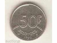 +Белгия  50  франка  1992 г.  френска  легенда