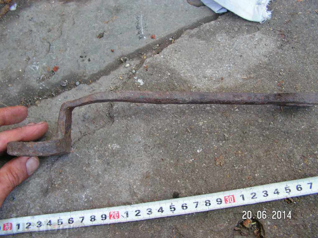 3359. STAR HORSE KEYWORD FOR DOUBLE CARGO with price 15.00 BGN | € 7.67