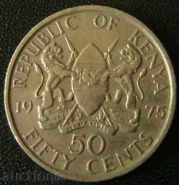 50 cenți 1975 Kenia