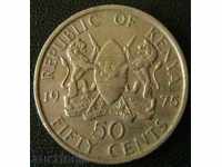50 cenți 1975 Kenia