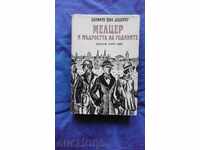 HIMIT FON DODIER - MELTSTER AND WISDOM OF YEARS