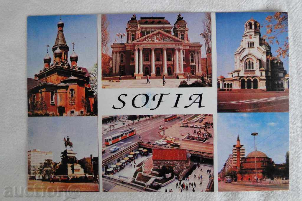 Sofia ορόσημα 1