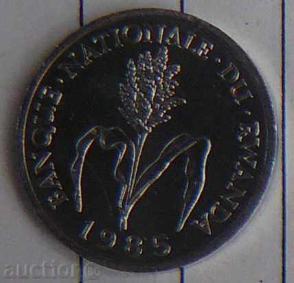 1 Franc 1985 Rwanda with price 3.00 BGN | € 1.53 1 Franc 1985 Rwanda with price 3.00 BGN | € 1.53