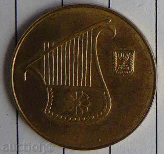 1/2 shekel Israel with price 1.00 BGN | € 0.51 1/2 shekel Israel with price 1.00 BGN | € 0.51
