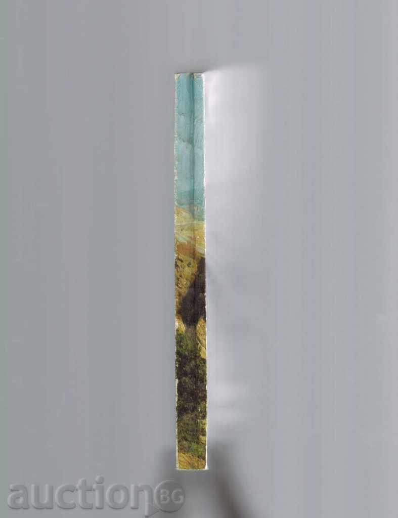 Delivery of ATLAS VEHICLE ROUTES BULGARIA Delivery of ATLAS VEHICLE ROUTES BULGARIA