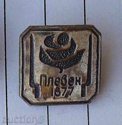 Badge-Pleven 1877