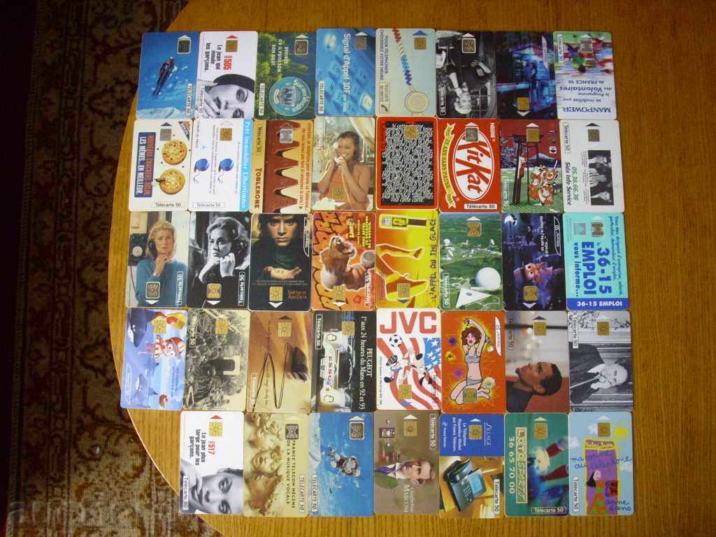 200 different phone cards (French) with price 99.90 BGN | € 51.08 200 different phone cards (French) with price 99.90 BGN | € 51.08
