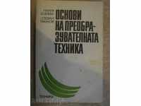 Book "Fundamentals of the Transformation Technique-M.Bobcheva" -218p.