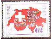 BK. 3914 700 years Swiss Confederation
