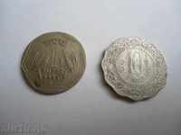 COINS INDIA - 1 RUBY 1985 YEAR. AND 10 PIASES 1972 YEAR.