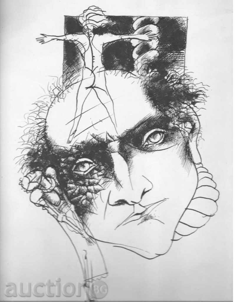 Auction Damian Nikolov, "Bad Eyes" Auction Damian Nikolov, "Bad Eyes"