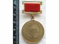 2012 Μετάλλιο 80 χρόνια Συνδικαλιστικό κίνημα 1979