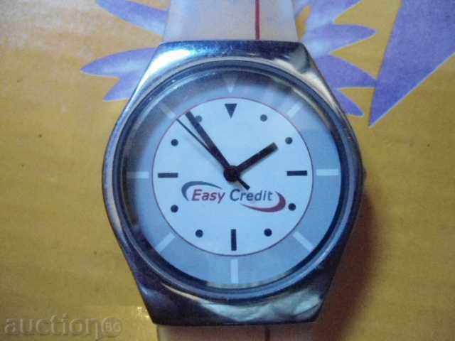 Εύκολη πίστωση με τιμή 10.00 BGN | € 5.11 Εύκολη πίστωση με τιμή 10.00 BGN | € 5.11