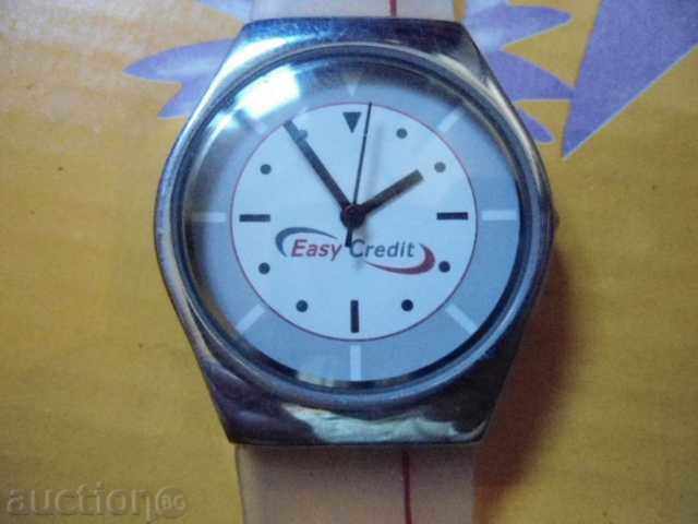 Δημοπρασία Εύκολη πίστωση Δημοπρασία Εύκολη πίστωση