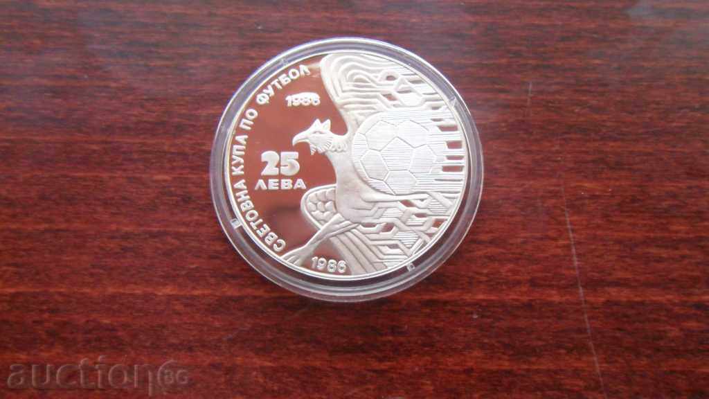 +++ 25 LEVA 1986 GRIFFIN SILVER +++ +++ 25 LEVA 1986 GRIFFIN SILVER +++